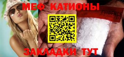 кокаин колумбия Среднеуральск
