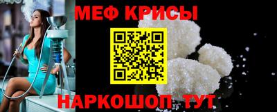 кокаин колумбия Среднеуральск