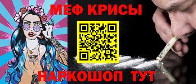 кокаин колумбия Среднеуральск