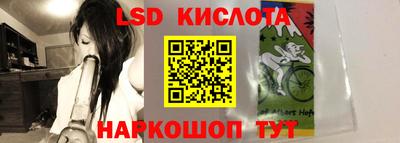 кокаин колумбия Среднеуральск