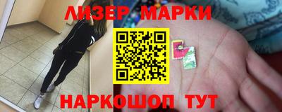 кокаин колумбия Среднеуральск
