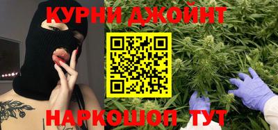 кокаин колумбия Среднеуральск