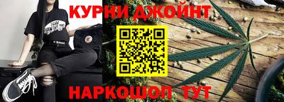 герыч Старая Купавна