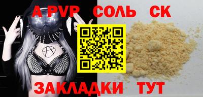 кокаин колумбия Среднеуральск