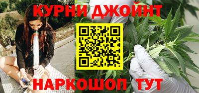 герыч Старая Купавна