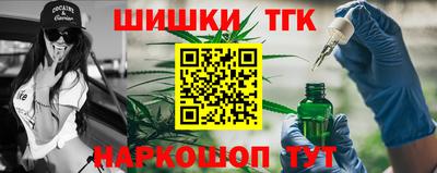 кокаин колумбия Среднеуральск