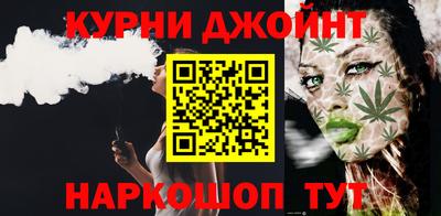 шишки Ставрополь