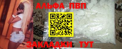 кокаин колумбия Среднеуральск