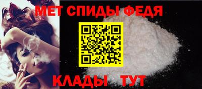 кокаин колумбия Среднеуральск