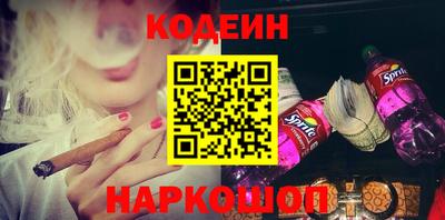 кокаин колумбия Среднеуральск