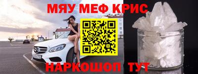 кокаин колумбия Среднеуральск