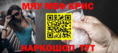 кокаин колумбия Среднеуральск