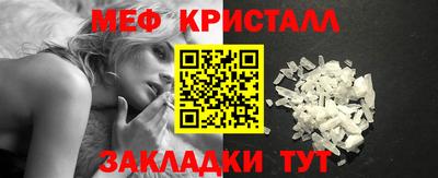 кокаин колумбия Среднеуральск