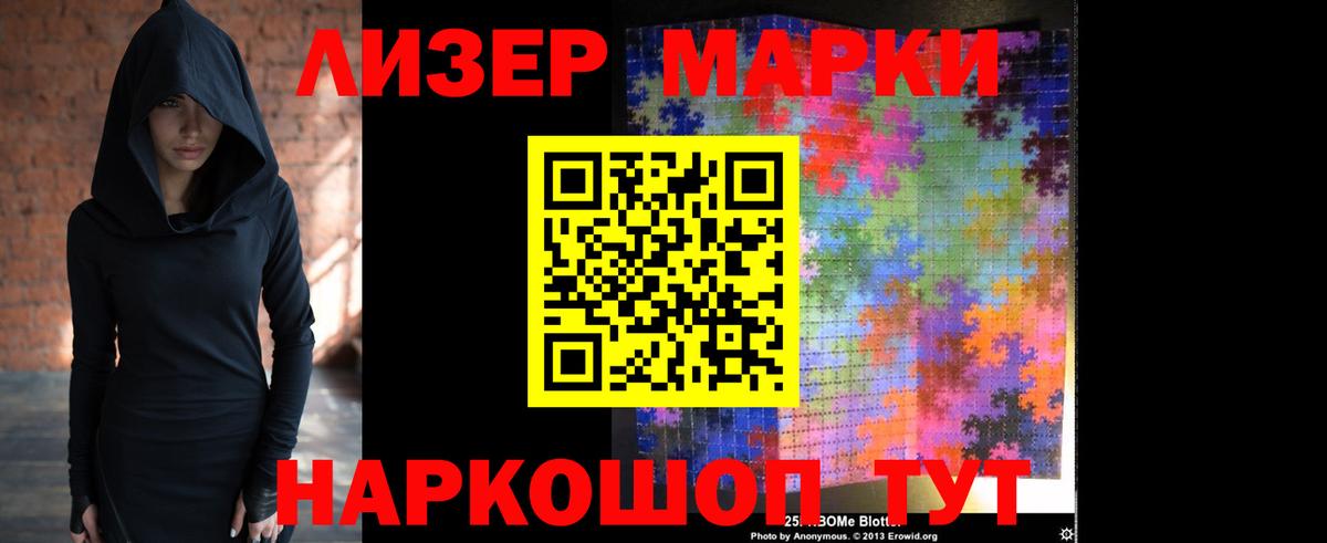 Вязники  Лсд 25 экстази ecstasy  Лсд 25 экстази ecstasy  Вход с VPN 