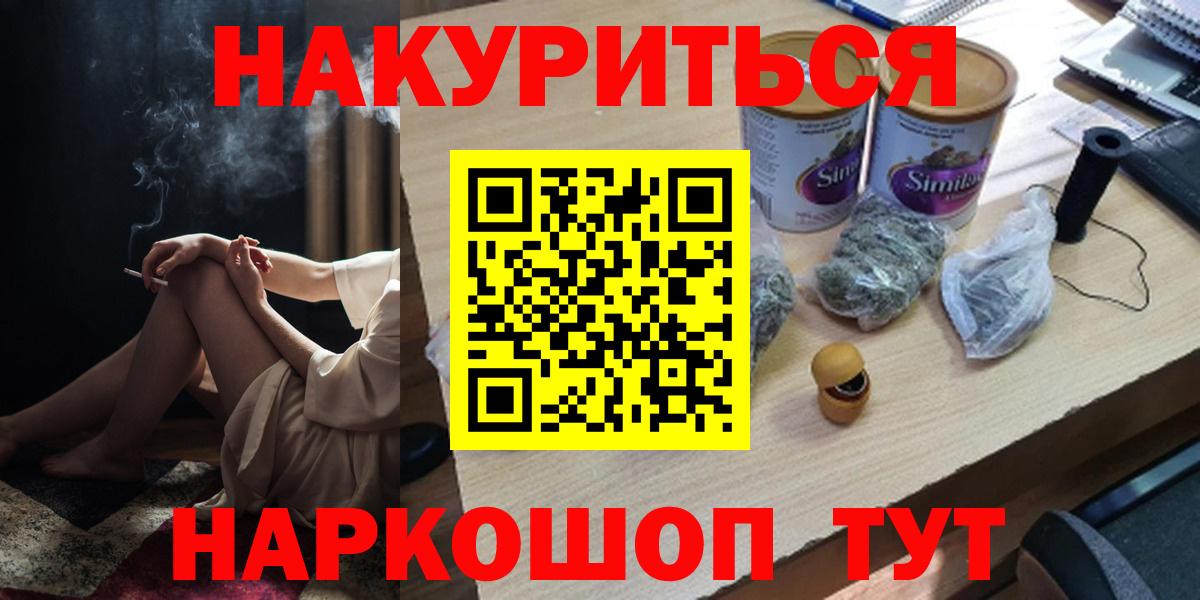 Бошки марихуана VHQ  Вход с VPN  Вязники  Марихуана LSD WEED  Марихуана Ganja 